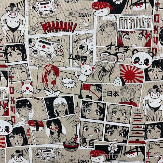 Manga palace