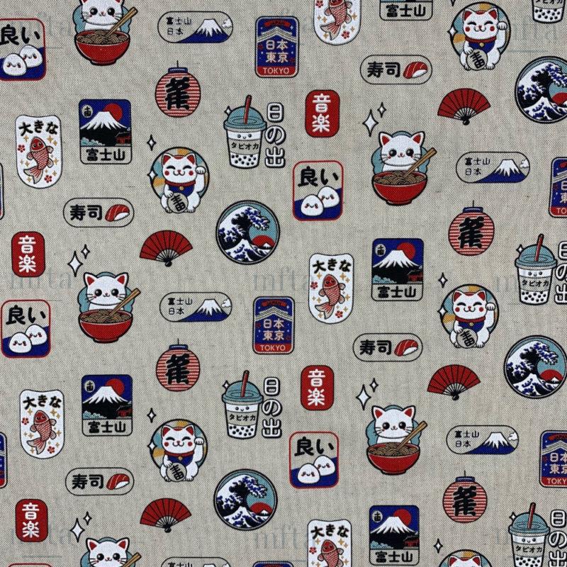 Nippon